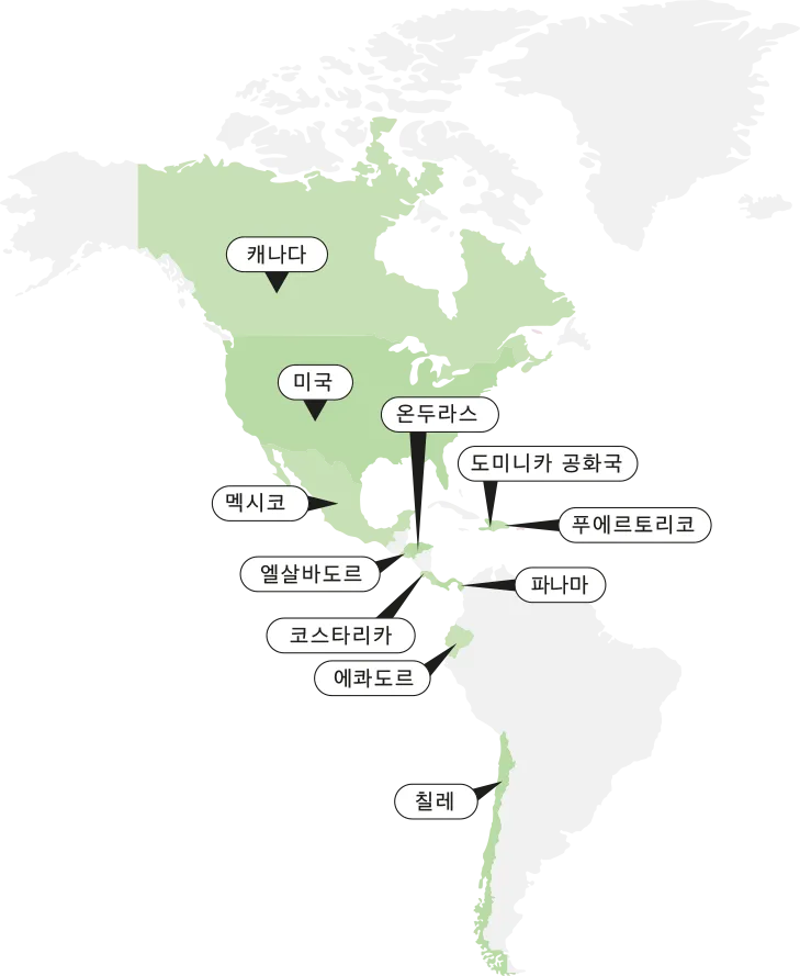 Mapa de ubicaciones Hayan: USA, México y Sudamérica